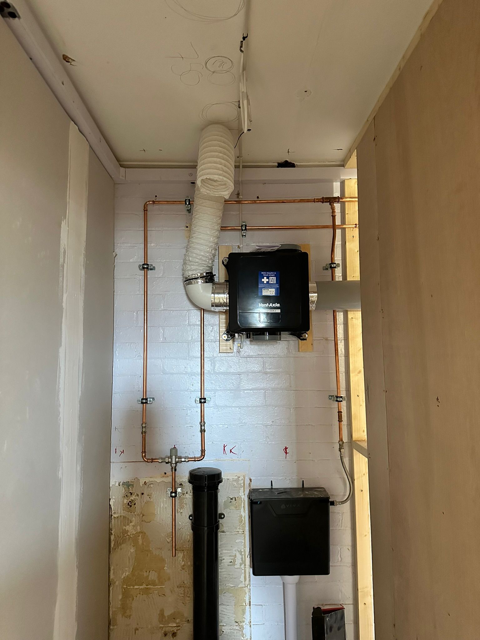 WhatsApp Image 2026-01-16 at 11.08.12 (1)